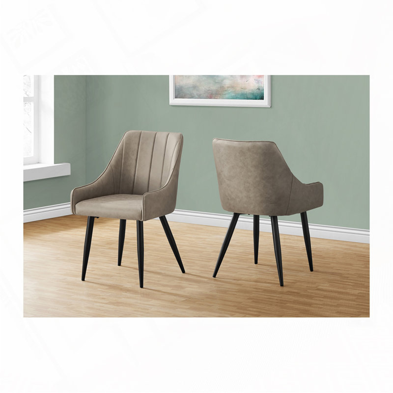 Upholstered Kitchen Dining Chairs