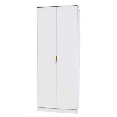 Bonnelle Manufactured Wood Wardrobe