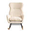 Chaise longue à bascule en métal beige - rembourrage doux, fabrication de meubles stables, utilisation à long terme