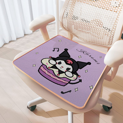 Coussin de chaise