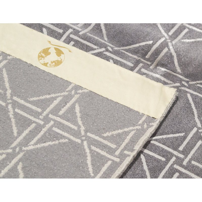 Geometric Area Rug