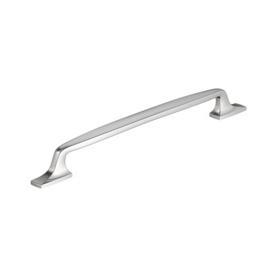 Highland Ridge Arch Pull Handle