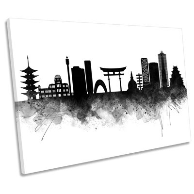 Z1309 Hiroshima Abstract City Skyline - Wrapped Canvas Print