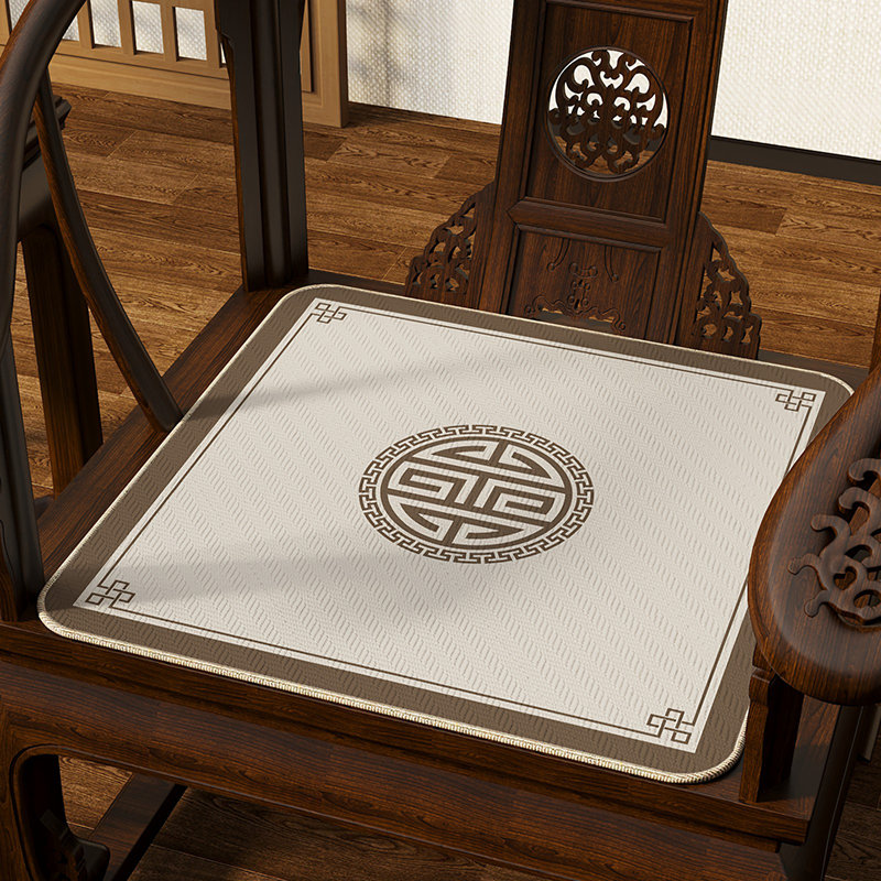 AChernar LLC - Coussin