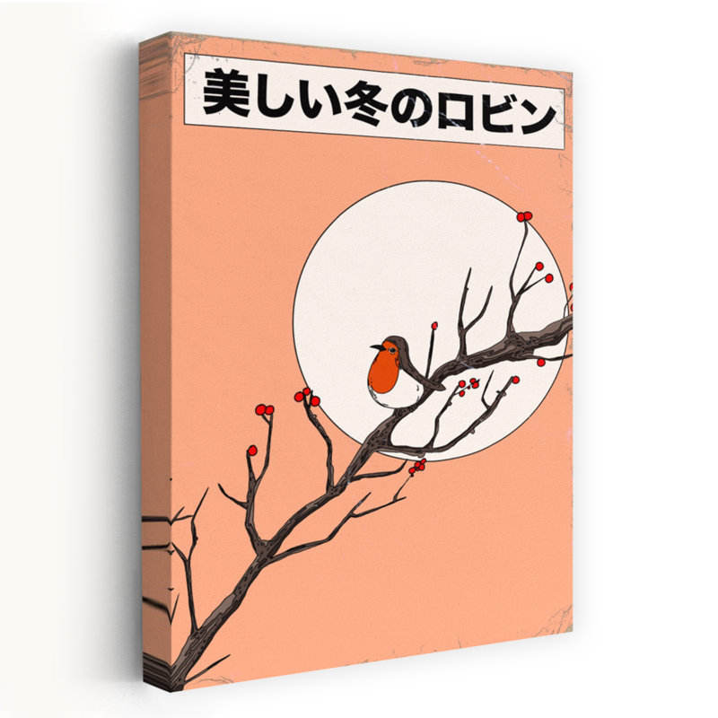 Beautiful Winter Robin Abstract Contemporary Wall Art Print 1 Piece Wrapped Canvas Wall Art, 60.96cm H x 40.64cm W