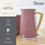 Swan Nordic 1.7L Electric Tea Kettle