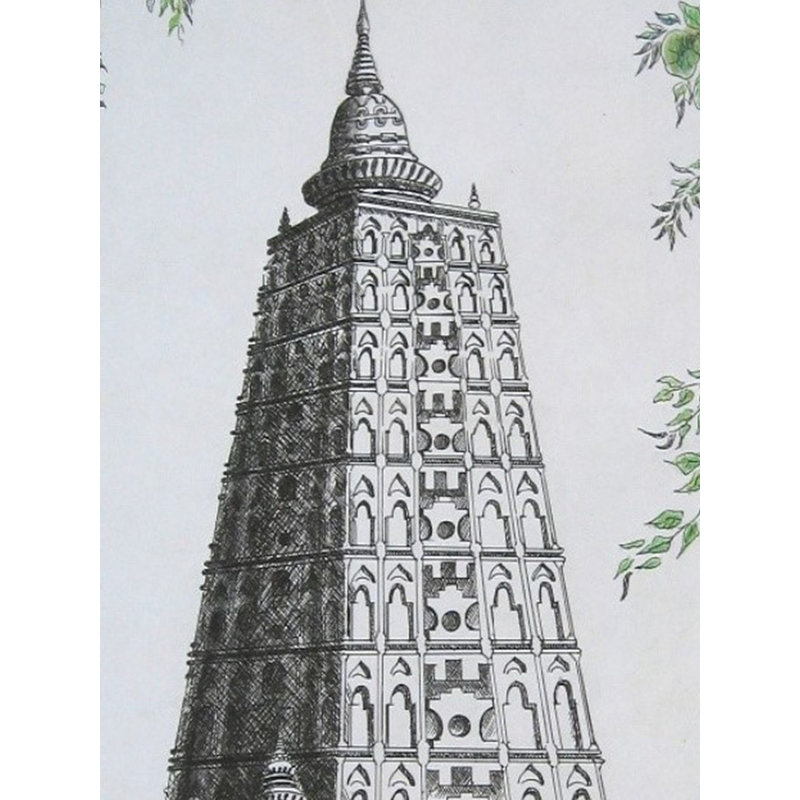 Dessus de Bodh Gaya | Encre sur papier | Par Jolly Agarwal