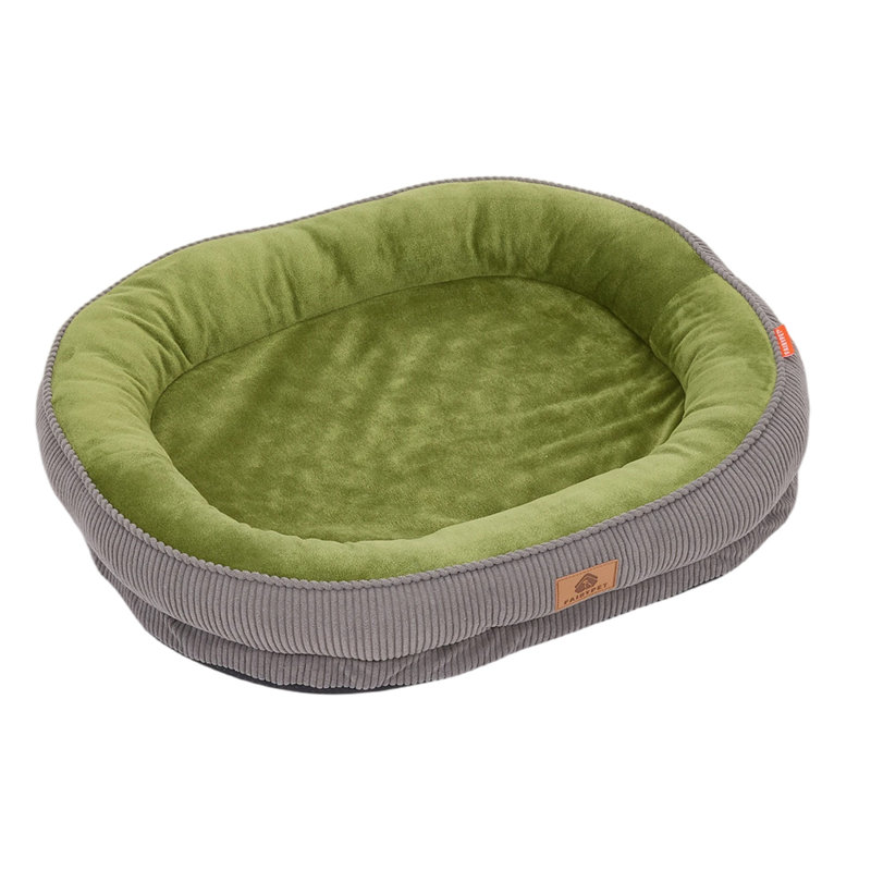 Polyester Pet Bed, Grey/Green, 12.5cm H x 60cm W x 50cm D