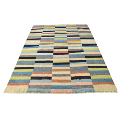 Naber Multi Rug