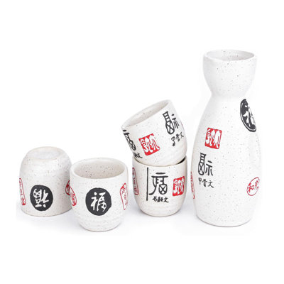 Winston Porter 5-piece Sake Set 1 Tokkuri Bottle & 4 Ochoko Cups, White