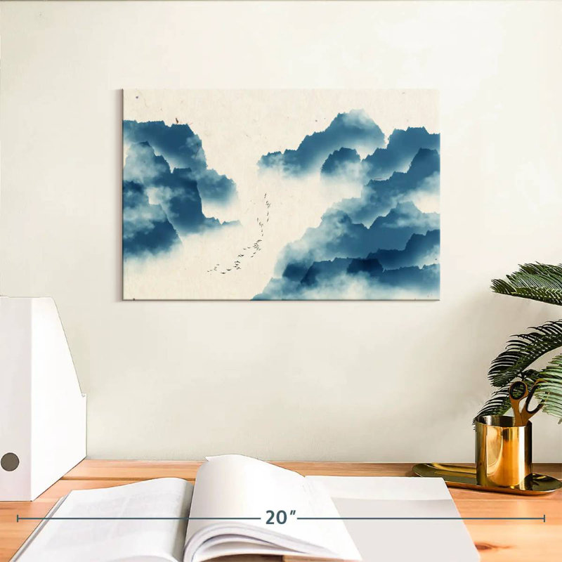 Paysage chinois abstrait Avery, H 8 po x l 12 po
