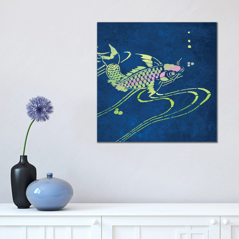 Koi II 1 Piece Wrapped Canvas Wall Art, 45.72 cm H x 45.72 cm W x 3.175 cm D