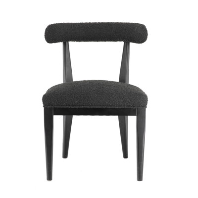 Chaise de salle à manger à dossier bas