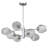 Nateria Dimmable Sputnik Linear Chandelier