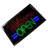 LED Neon Light Animated Motion Open Business Sign