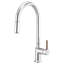 Odin® Pull-Down Faucet with Arc Spout-60130943-60130948