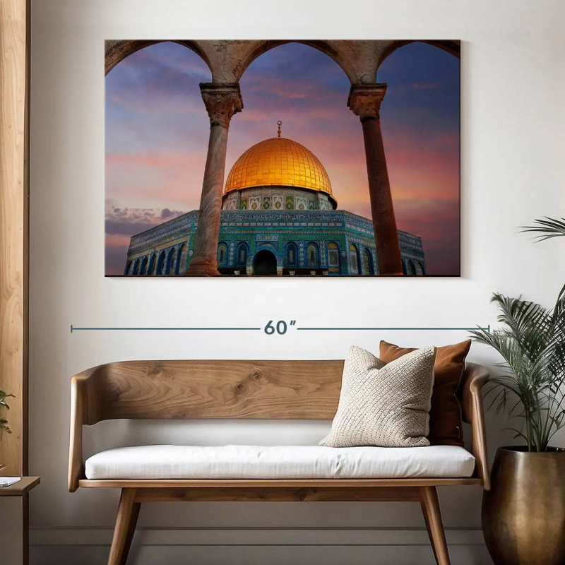 Mosquée Al-Aqsa à Jérusalem, H 34 po x l 51 po