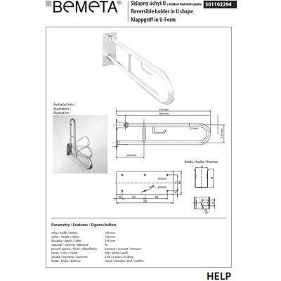 Help 76cm Grab Bar