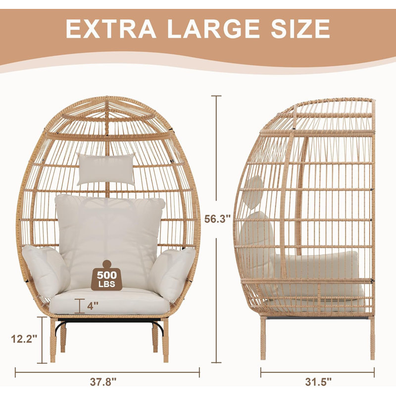 Outdoor Lounge Chair