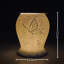 Cello Silk Wings Barrel Electric Melt Burner