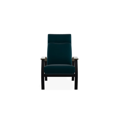 Chaise de patio inclinable avec coussins Askar