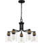Lustre noir mat 5 lumières Baltic