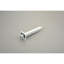 Pomme de douche de style pluie en acier inoxydable 304 - autonettoyant, 12 x 12 x 10, blanc-118768114