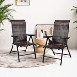 Ivanne Patio Dining With Armrests