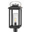 Atwater 1-Light Lantern Head