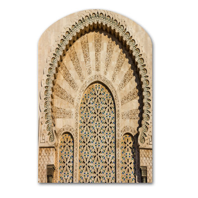 Morocco Mosque Door - Vintage Metal Wall Sculpture - Arch Shape