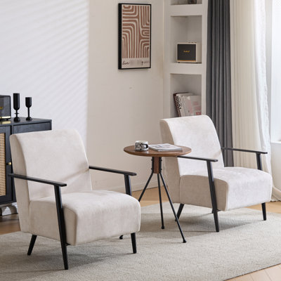 Chaise longue de 25,82 po beige avec structure en métal et revêtement pour la détente