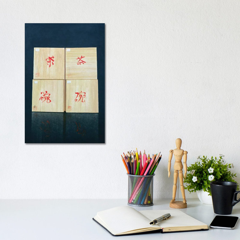 Tea Boxes by Lincoln Seligman - Wrapped Canvas Print, 20.32 cm H x 30.48 cm W