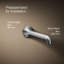 Robinet de lavabo mural occasion avec drain-75081472