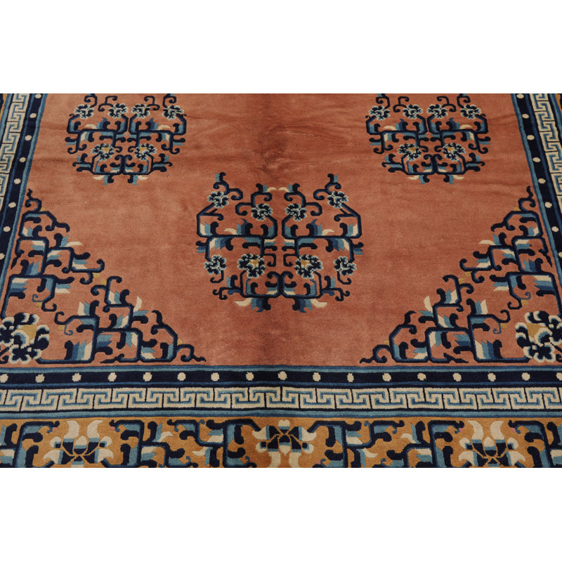 Anum One-of-a-Kind 6'7" X 9'7" Wool Area Rug in