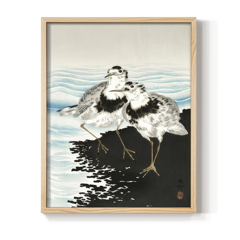 «Koson Sandpipers II», reproduction encadrée - bois massif, Naturel, H 15 po x l 12 po