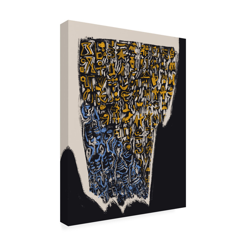 «Little Dean», art abstrait sur toile Alien, H 14 po x l 19 po