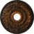 rouille sélectionné