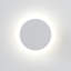 Eclipse Round LED-264658210-264658213