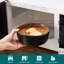 Ambrru Stoneware Dinnerware Set 12 Piece - Service for 4-117546795