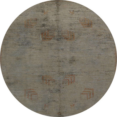 Abstract Indoor Rug