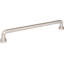 Malin 18" Center to Center Appliance pull-1284830705