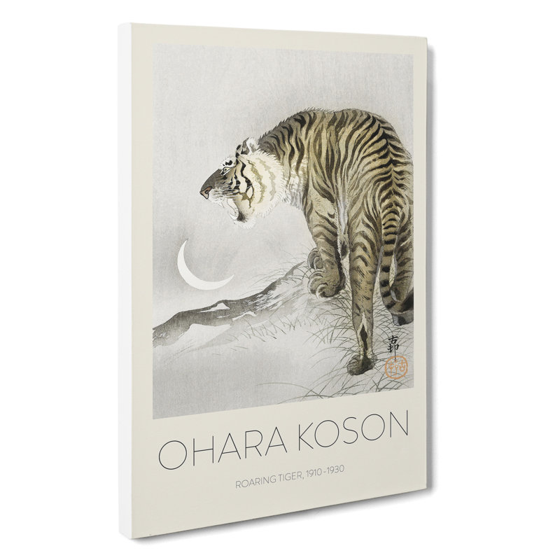 Roaring Tiger Print by Ohara Koson - Wrapped Canvas Painting, 50cm H x 35cm W x 3cm D