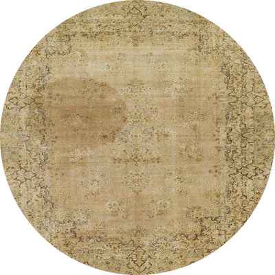 Abstract Indoor Rug