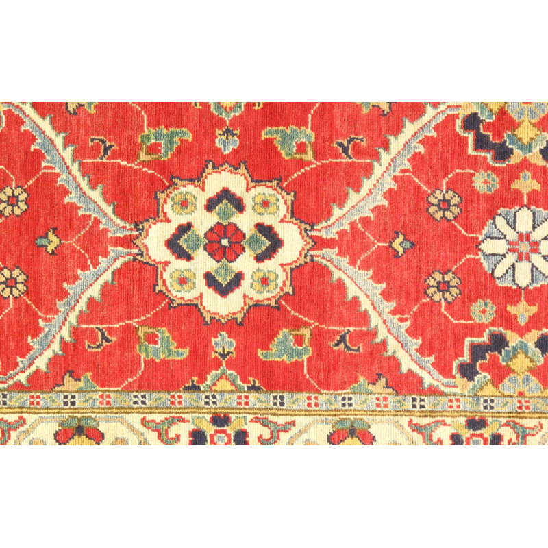 Wilkison Oriental Area Rug