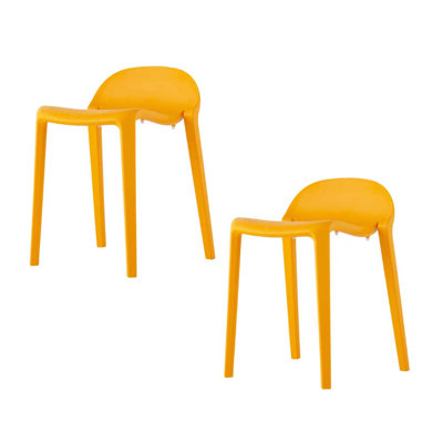 Gardunio 18.1" Short Stool by Orren Ellis