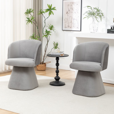 Dantzler Velvet Swivel Upholstered Dining Chair