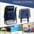 Zero Gravity Chair Set With Side Table