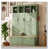 Green sélectionné