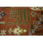 Tapis rouille traditionnel Oushak Chobi