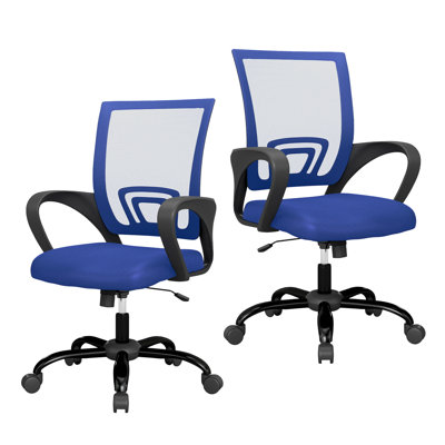 Chaise de bureau en filet